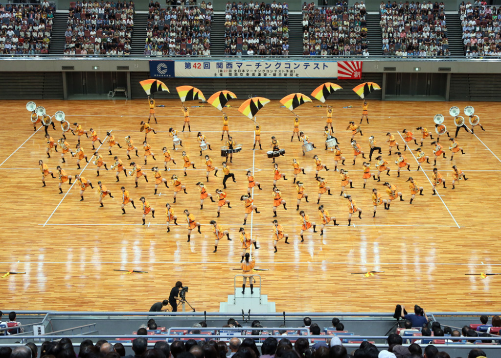 第４３回関西マーチングコンテスト 八幡屋公園 八幡屋スポーツパークセンター